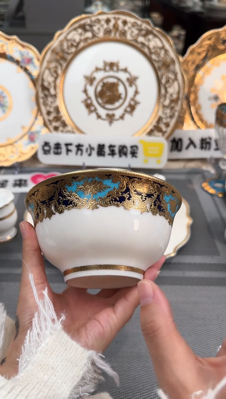 【闪购商品】瓷片5.5寸面碗  春节活动福利价