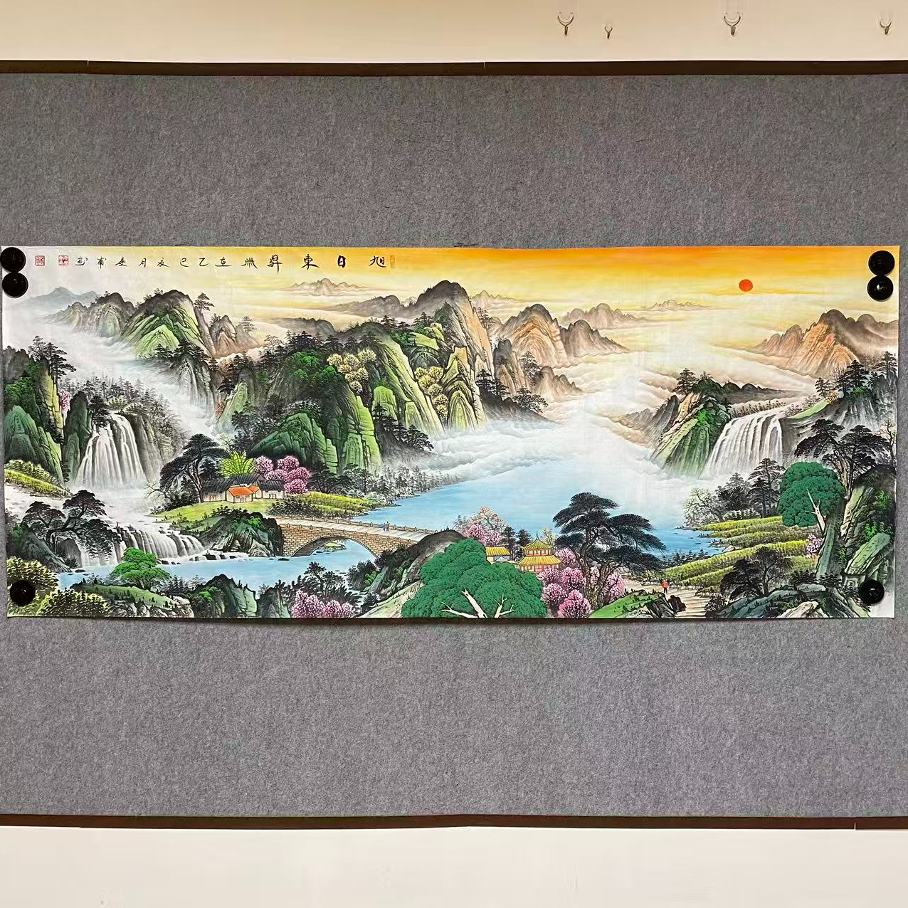旭日东升国画—武庆甫老师小八尺2.4/1米纯手绘绘画画芯