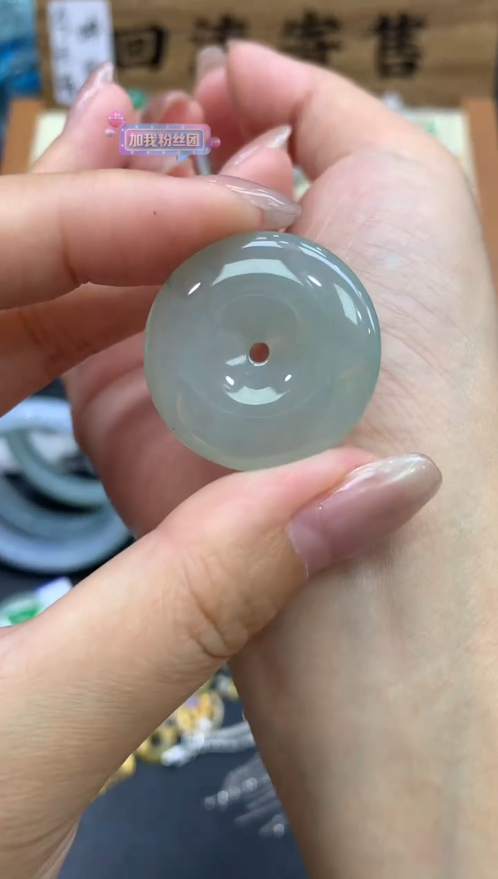 【闪购商品】翡翠颈饰未镶嵌28-中国好珍宝