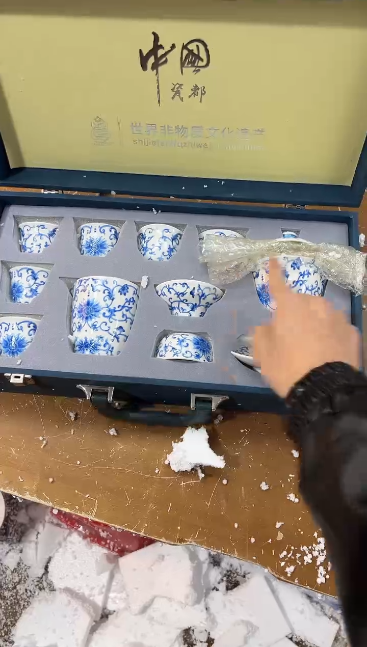 【闪购商品】其他其他其他其他其他