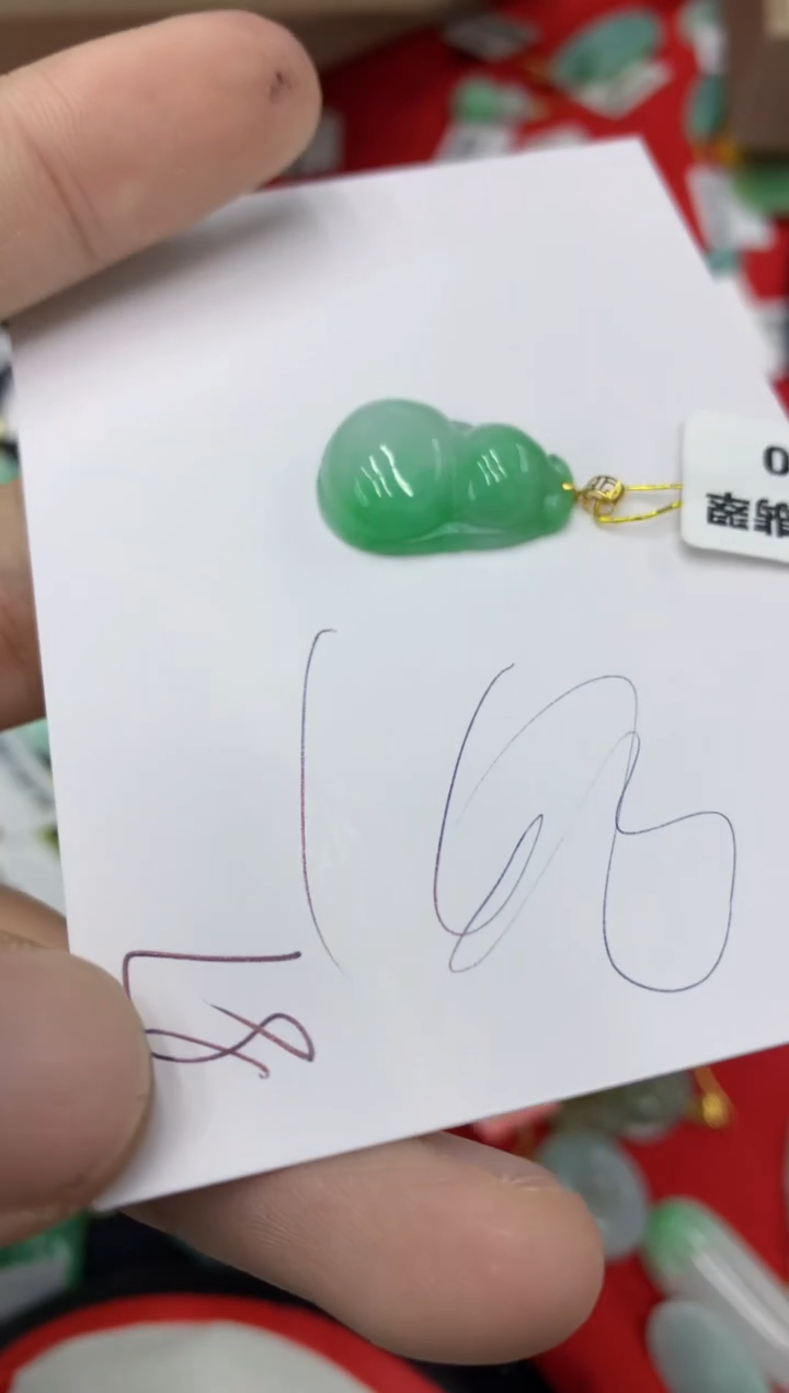 【闪购商品】翡翠颈饰18K金镶嵌号链接111111111