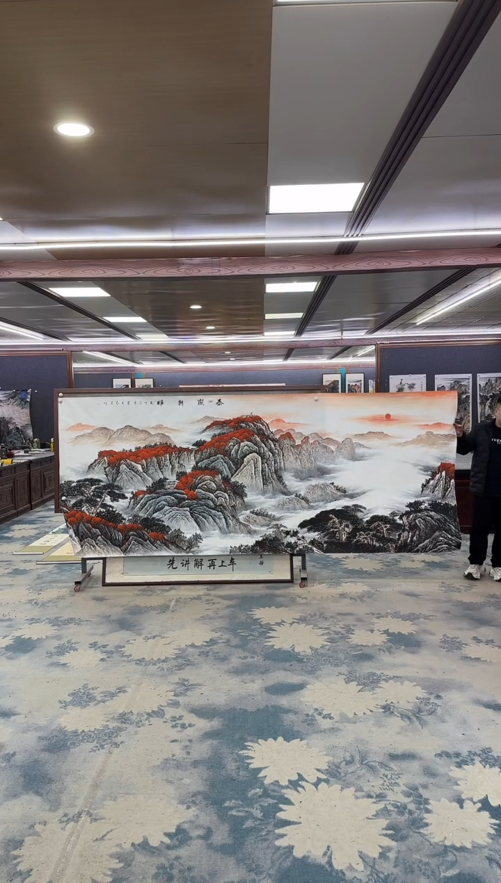 国画W-王红兵-大丈二-山水国画