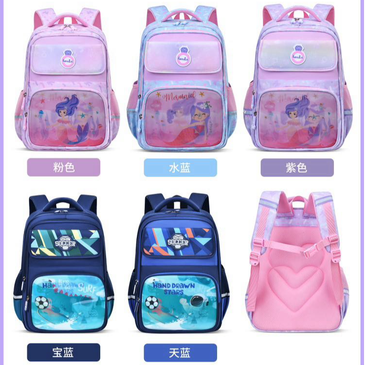 【2-6年级】小学生护脊椎天蓝韩版轻便肩包减压书包卡通粉色儿童