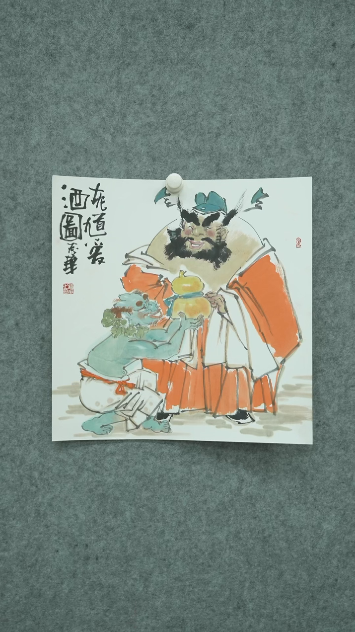 国画国画LZH老师作品