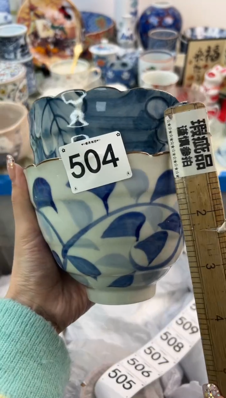 【闪购商品】瓷片504..............