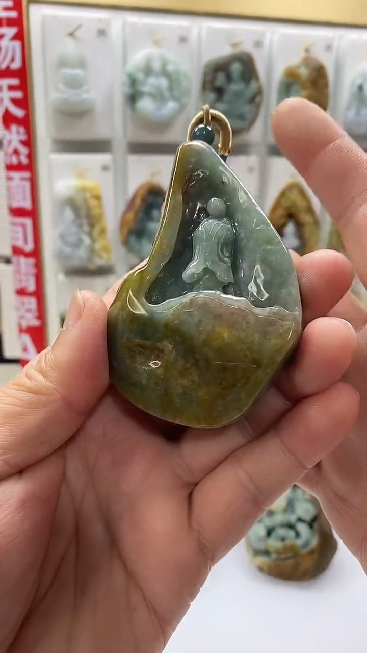颈饰未镶嵌翡翠翡翠A货2025/11/26