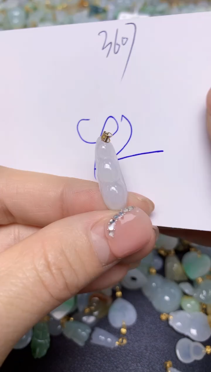 【闪购商品】翡翠挂件18K金镶嵌 天然翡翠A货