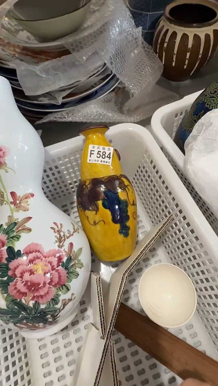 瓷片鲤**?茉莉甄选一号商品584