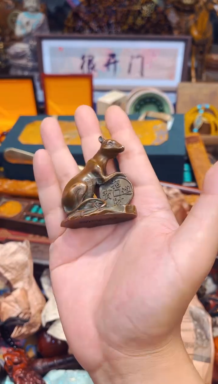 A老七专属高端精品11