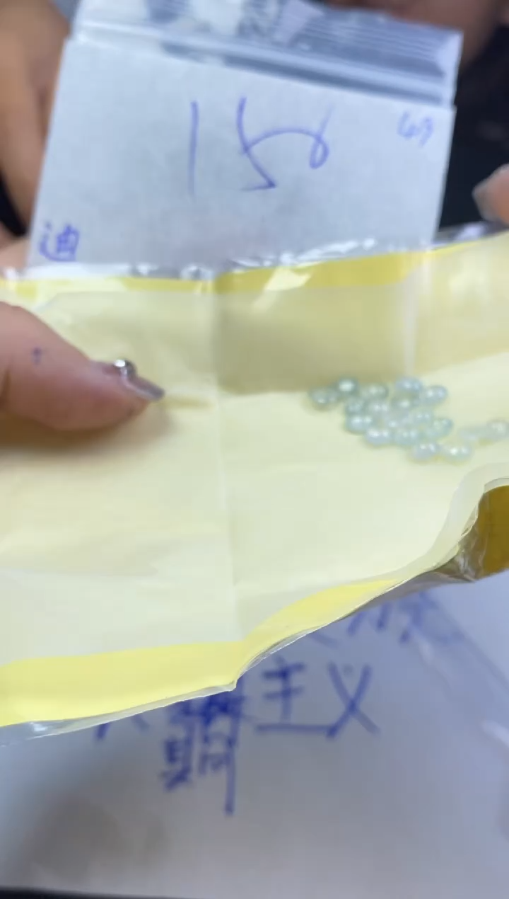 【闪购商品】翡翠未镶嵌戒指缅甸翡翠天然A货49