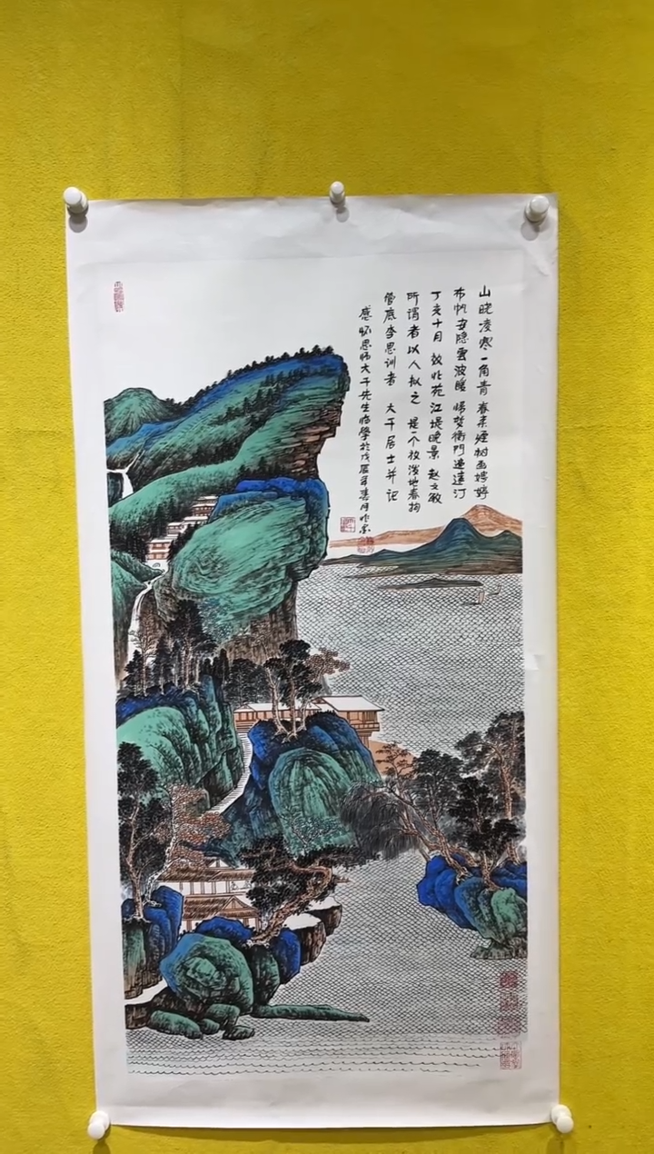 国画梁兆金/精品国画/8平尺