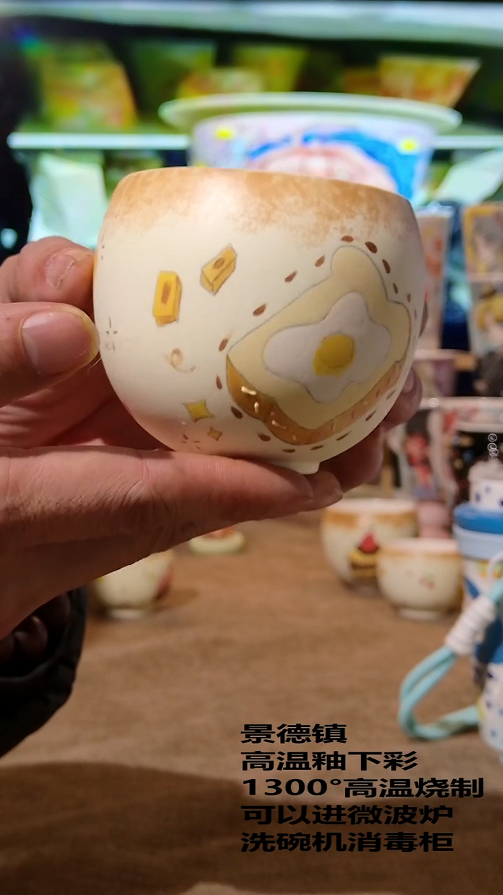 摆件陶景德镇陶瓷手工手绘