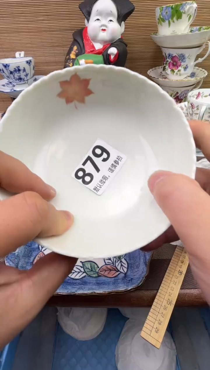 【闪购商品】陶瓷陶瓷陶瓷陶瓷陶瓷