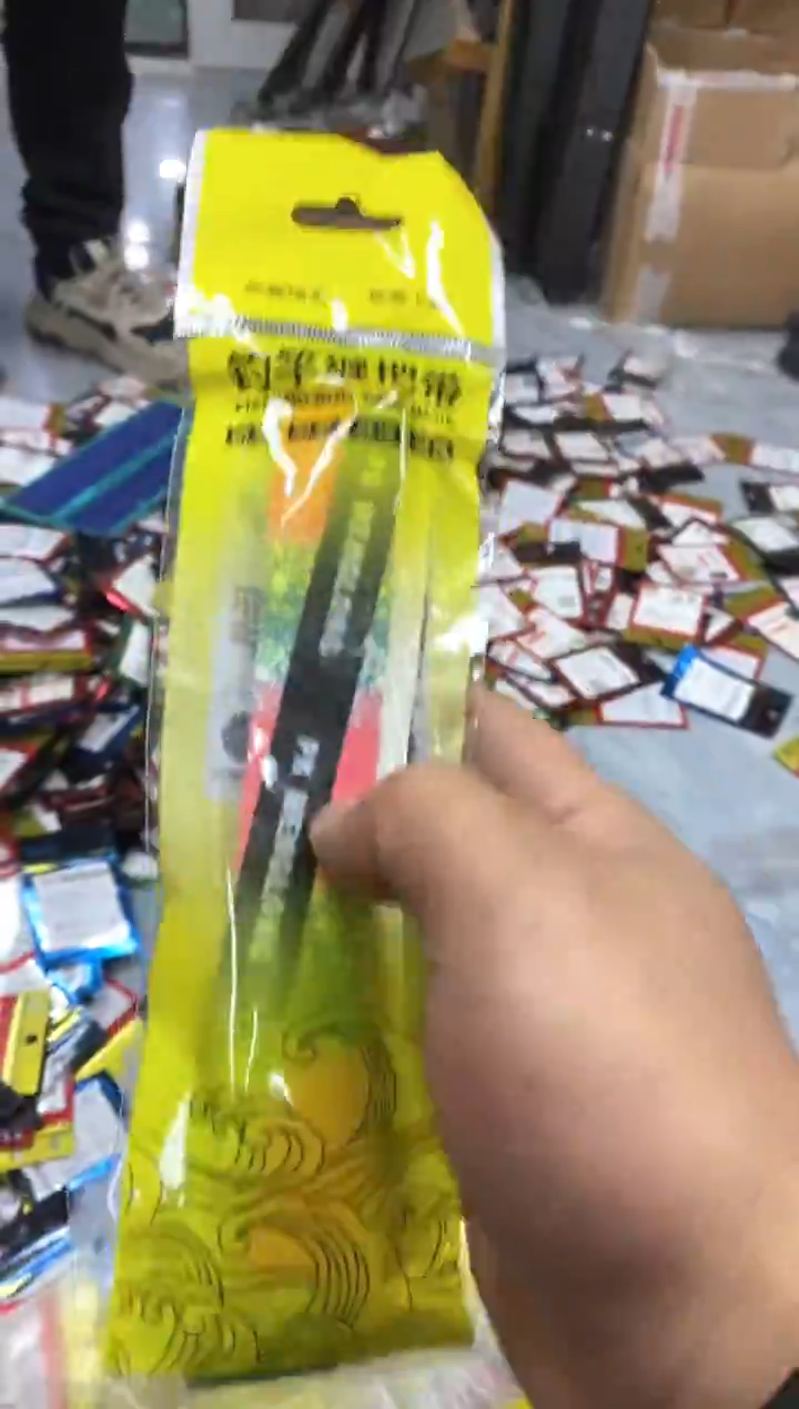 吸汗带10条            