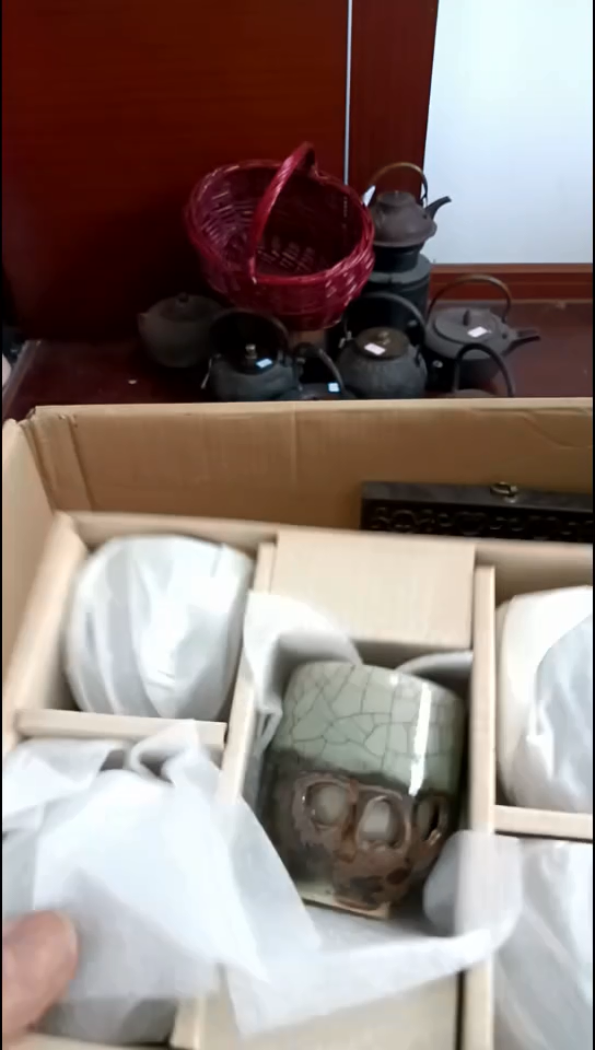 摆件96基哥日瓷中古店瓷器