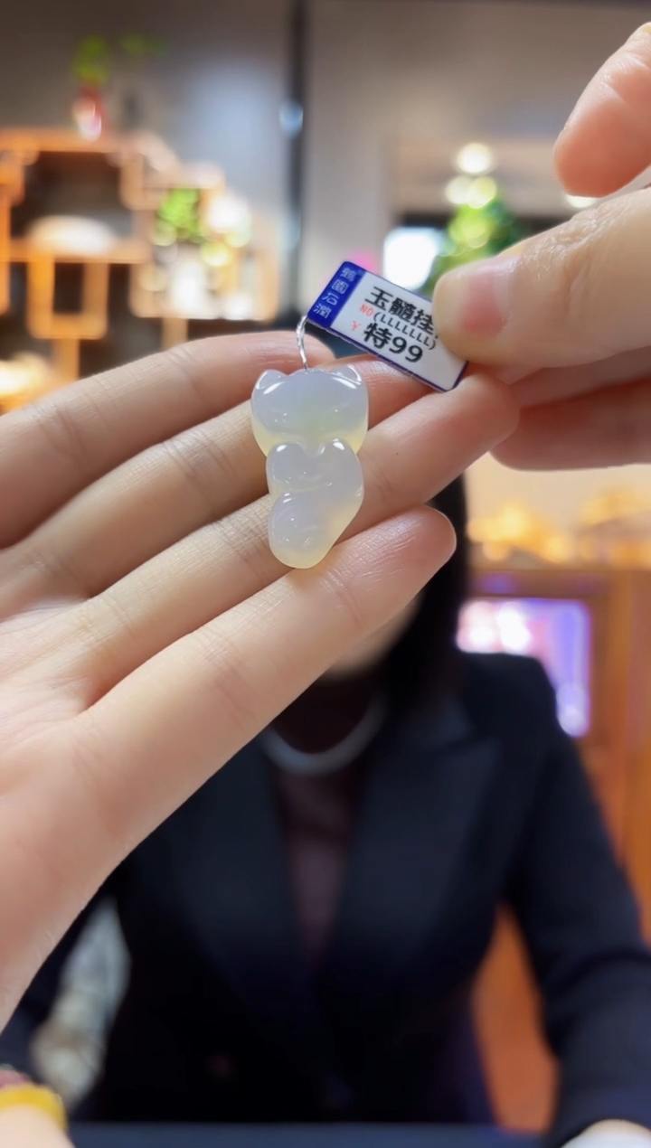 【闪购商品】玛瑙/玉髓颈饰未镶嵌挂件