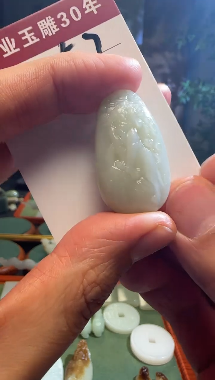 未镶嵌和田玉挂件57