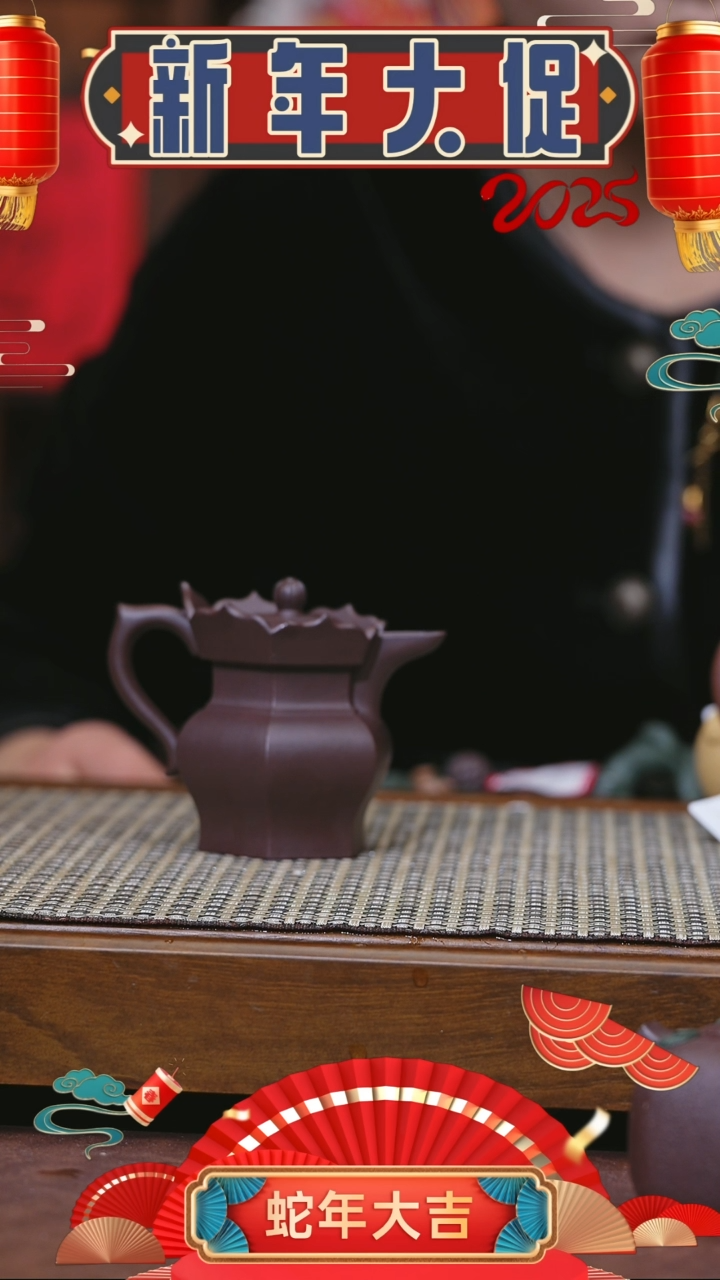 【闪购商品】紫砂茶壶紫砂壶 紫砂