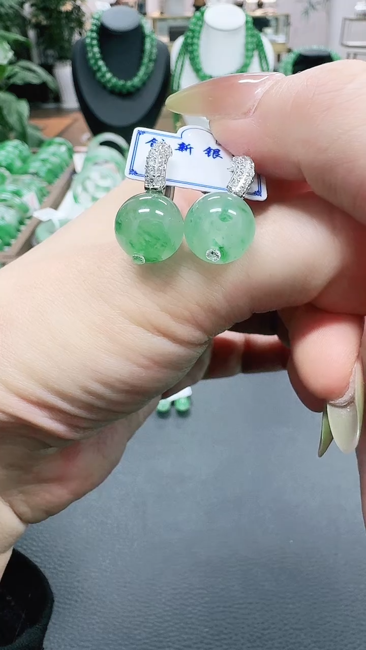 未镶嵌1石英质玉（非洲翠）/9216