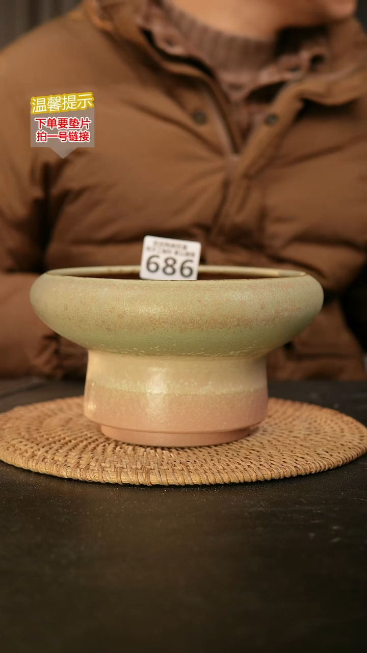 瓷片686内口径约15  外高约10