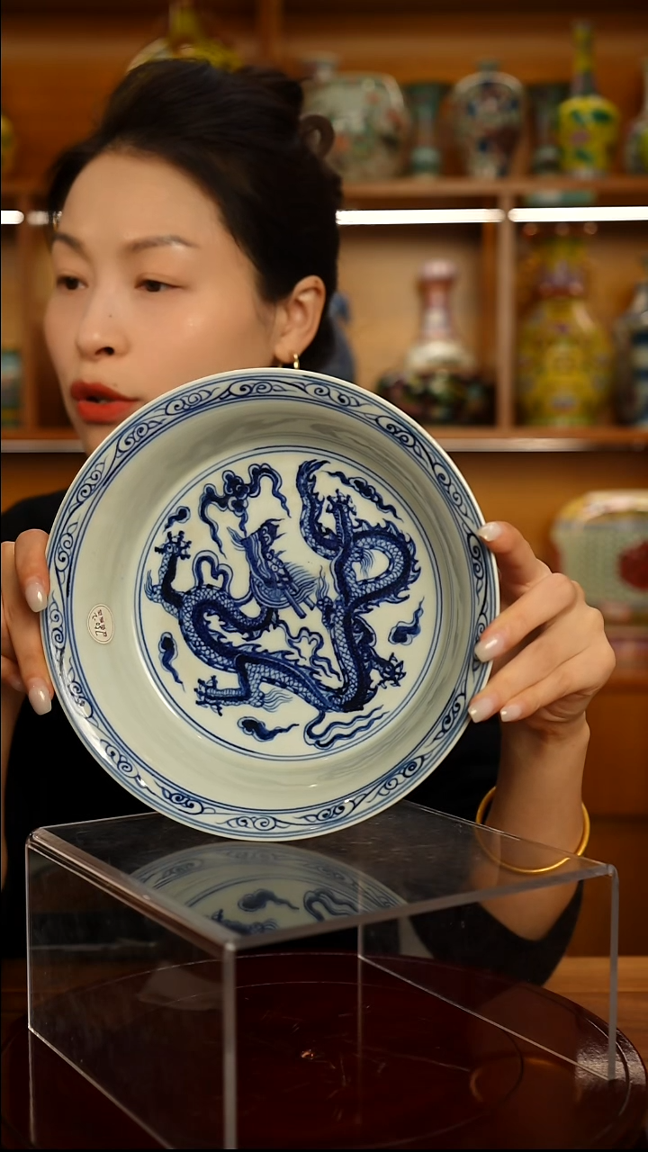 其他瓷青花龙纹折沿盘