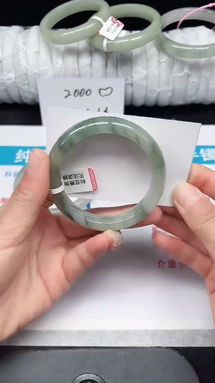 未镶嵌手镯石英质玉86-54/55