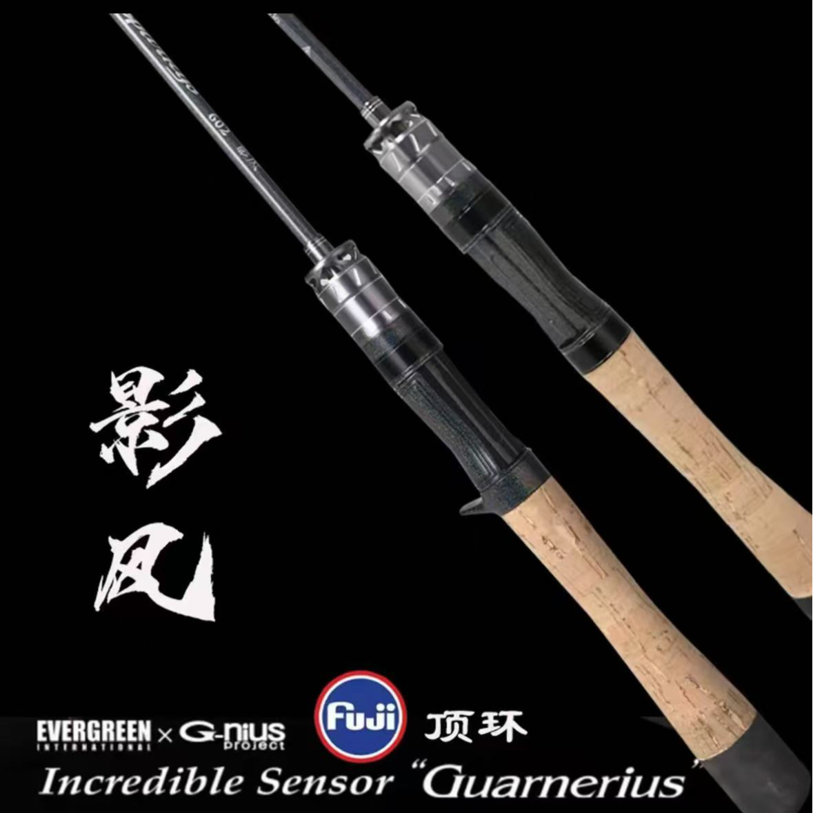 犀斯顿UL调路亚马口竿直枪柄杆微物专用路亚竿