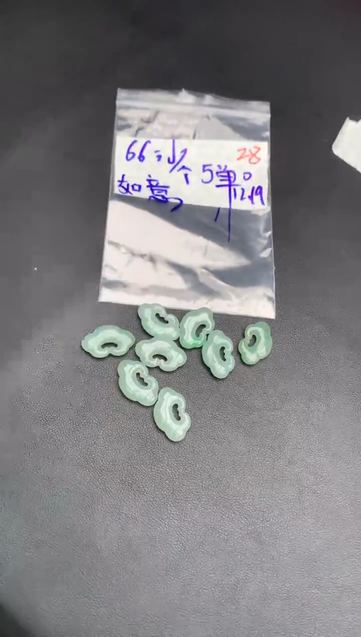 未镶嵌定制翡翠毛货需精细抛光多样性发1件/28