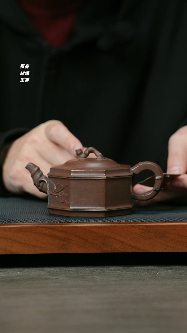 【闪购商品】紫砂茶壶H1155苏志兰紫泥六方竹段