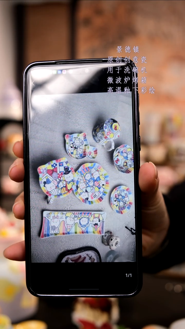 摆件陶武*娘旺的可以陶瓷手工手绘设计师款