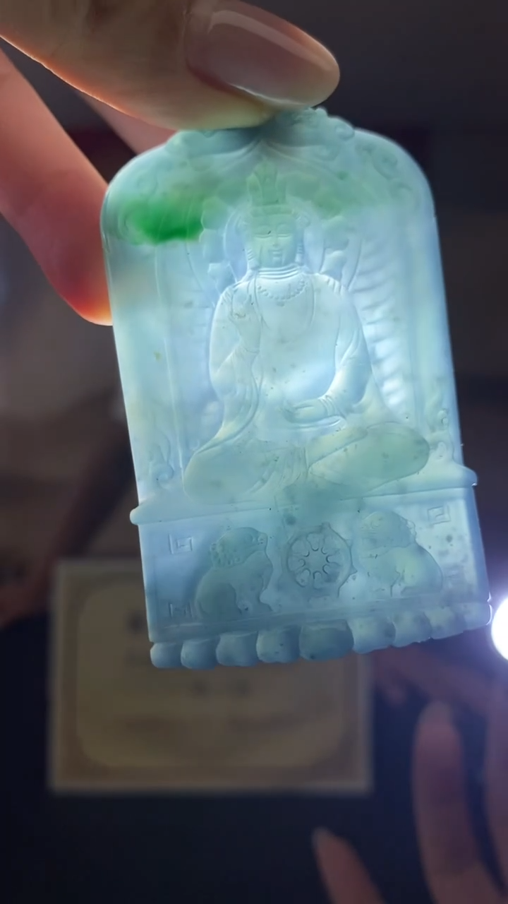未镶嵌定制翡翠********752