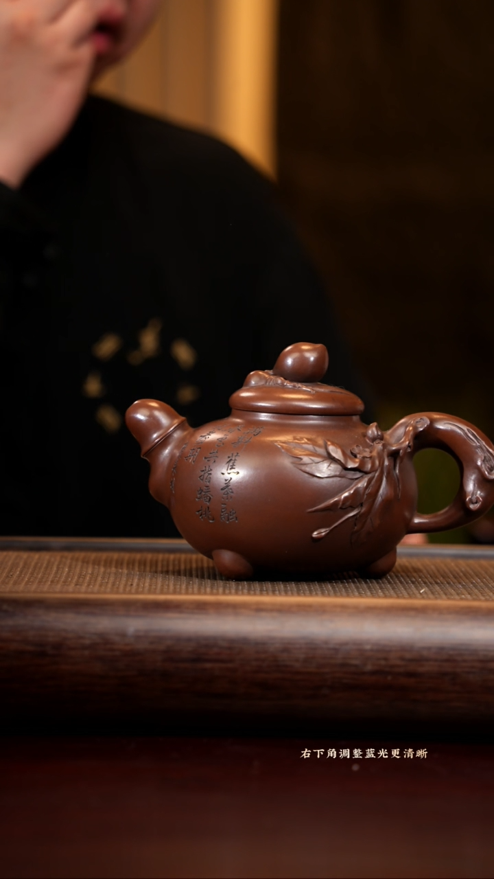 【闪购商品】紫砂茶壶hqr 新竹桃圆 革紫泥 520