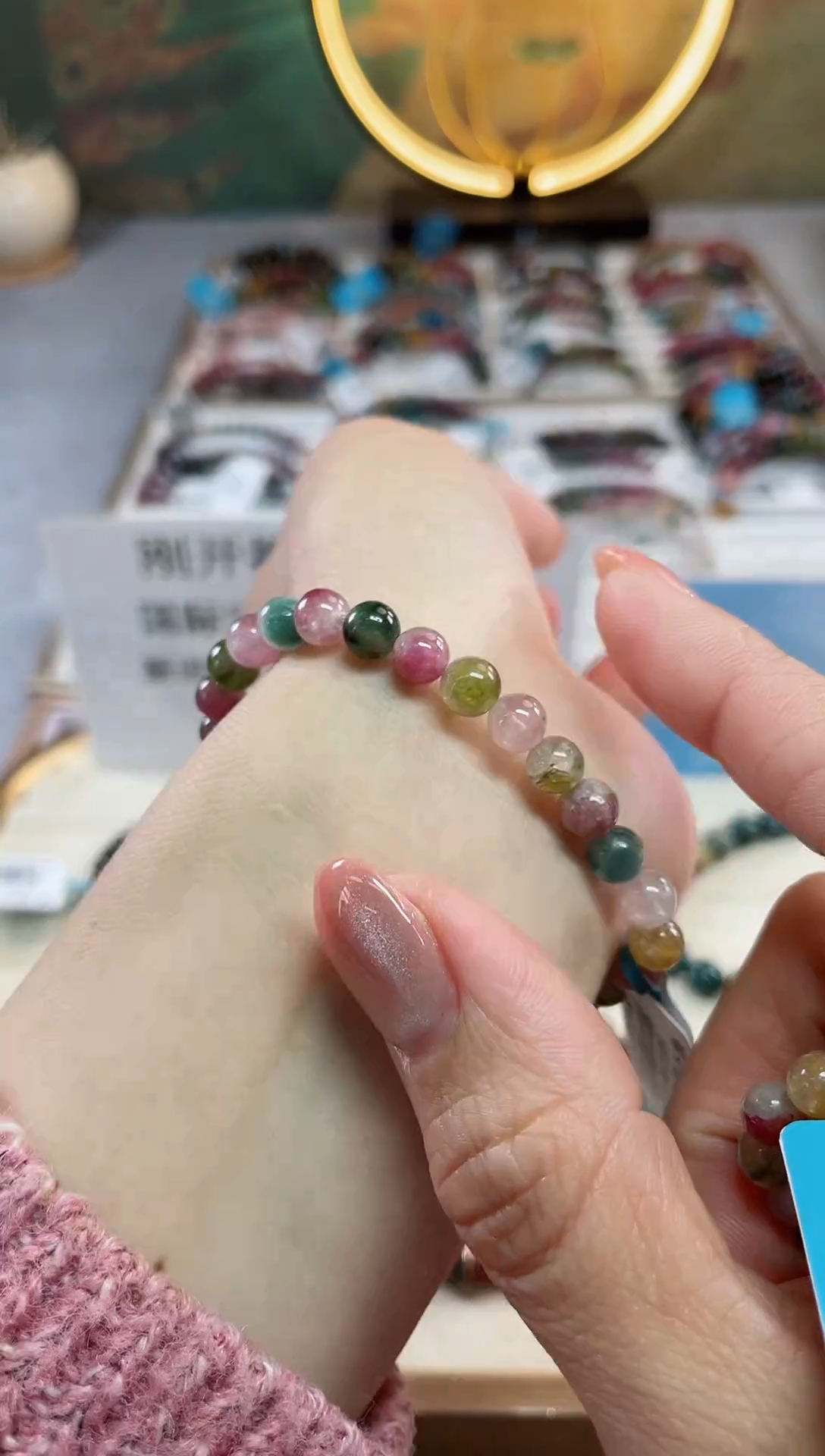 【闪购商品】碧玺单圈手串未镶嵌（多样性发一条）