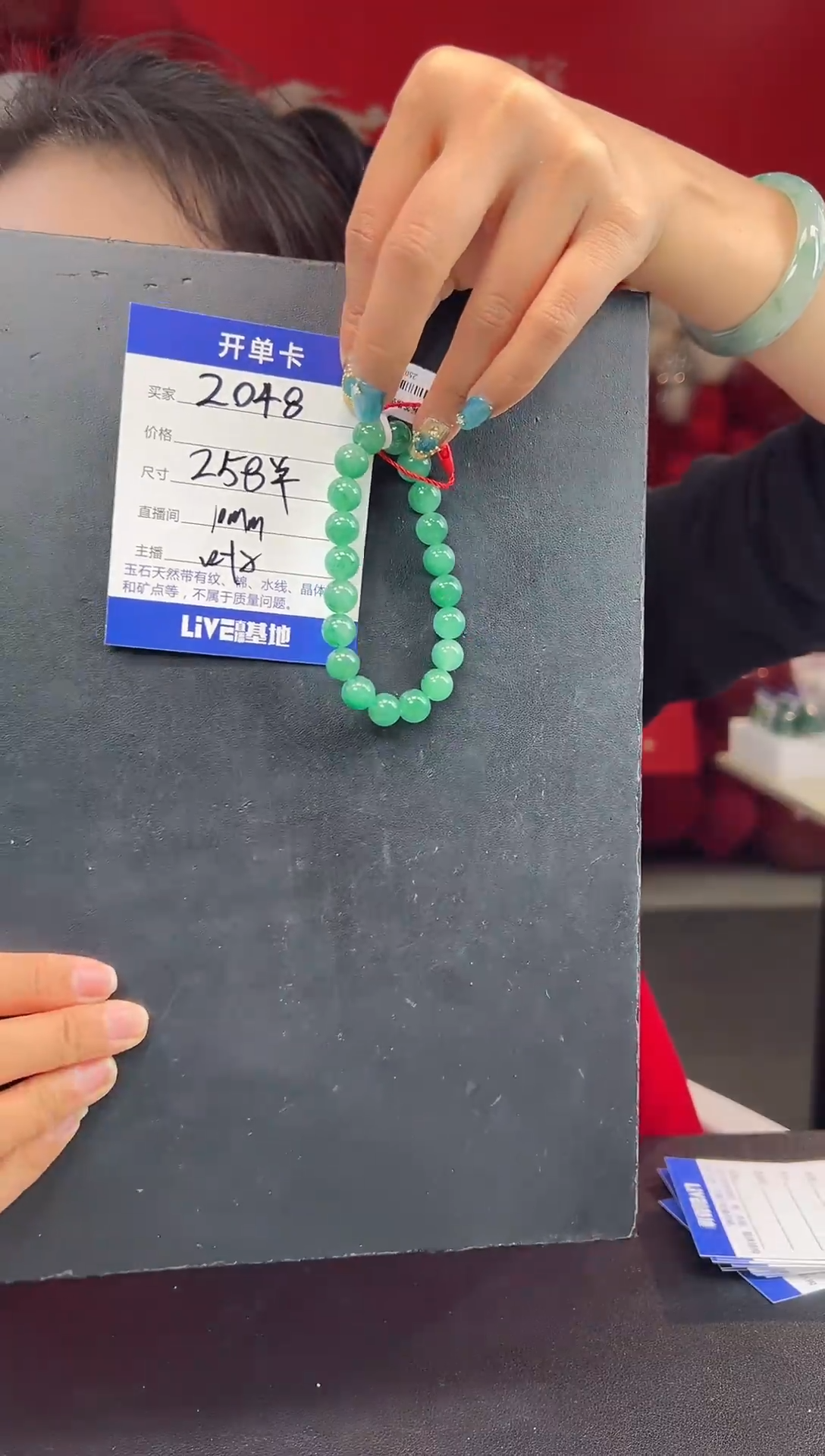 【闪购商品】石英质玉手链未镶嵌手串