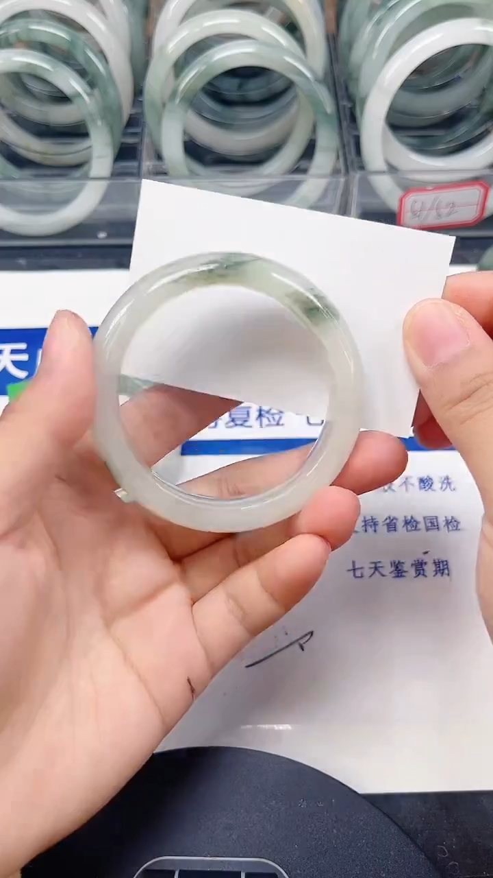 未镶嵌手镯石英质玉192-51/52