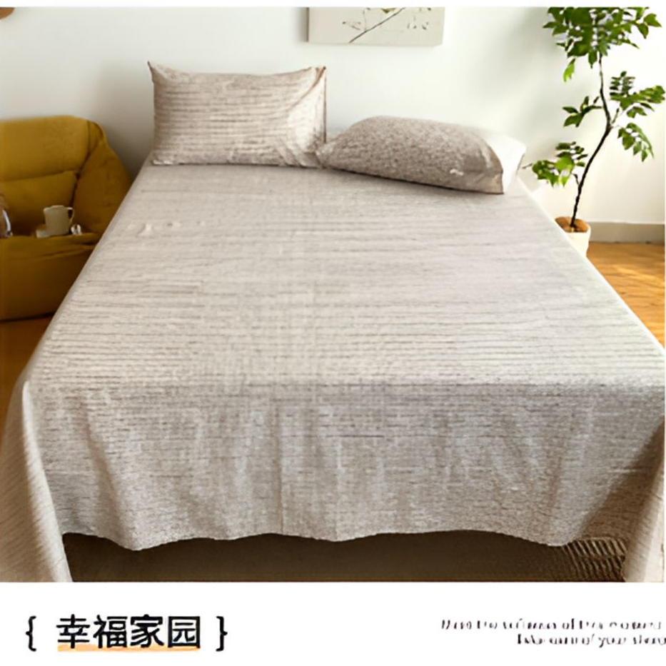纯棉大帆布三件套 幸福家园230*250学生卡通可爱时尚亲肤简约
