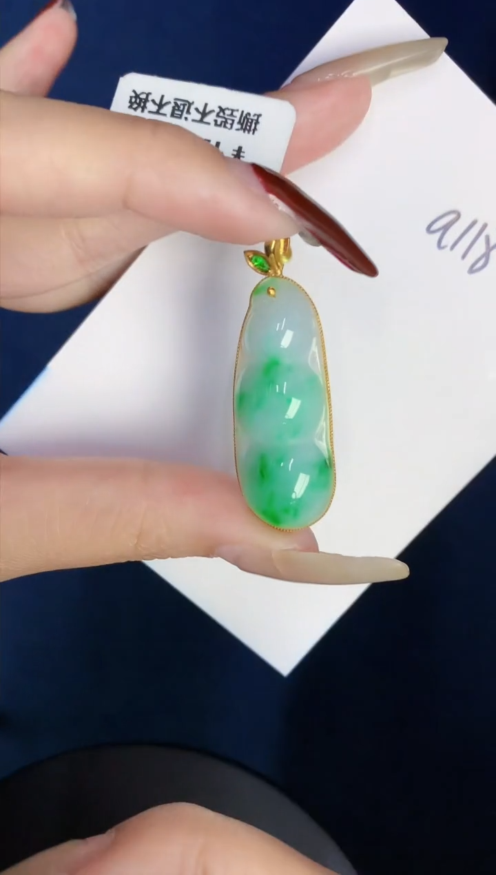 【闪购商品】翡翠颈饰18K金镶嵌0000000000