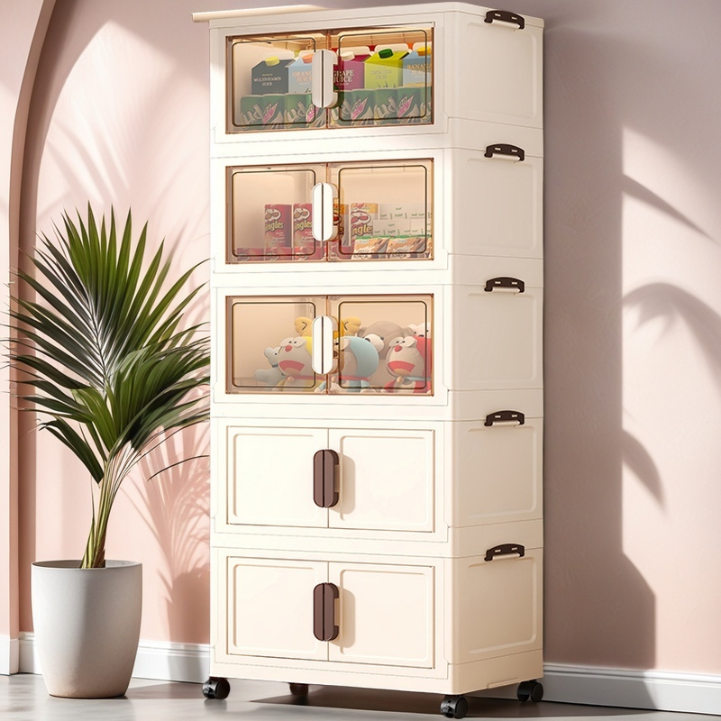 【注意看图】LZ50cm【拍四发五】免安装可折叠零食玩具客厅整理收纳柜