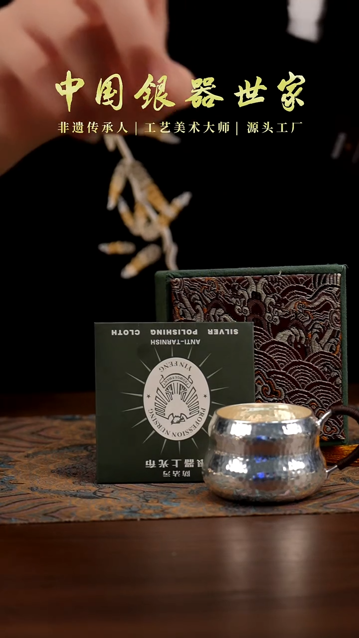手工素面葫芦主人杯
