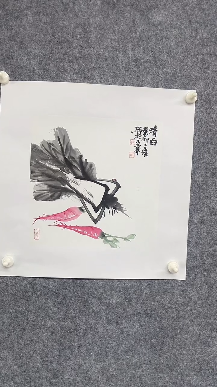 【闪购商品】国画何老师-国画作品13