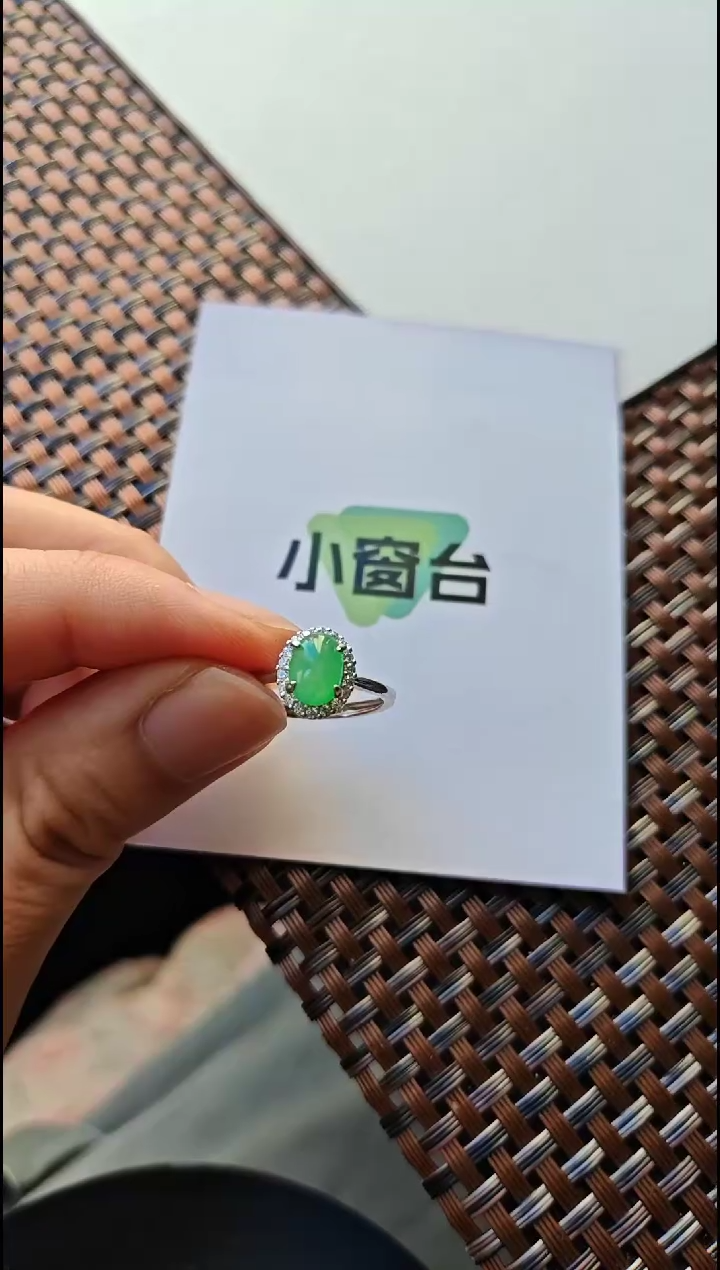 【闪购商品】翡翠戒指银S925镶嵌翡翠戒指S925银镶嵌