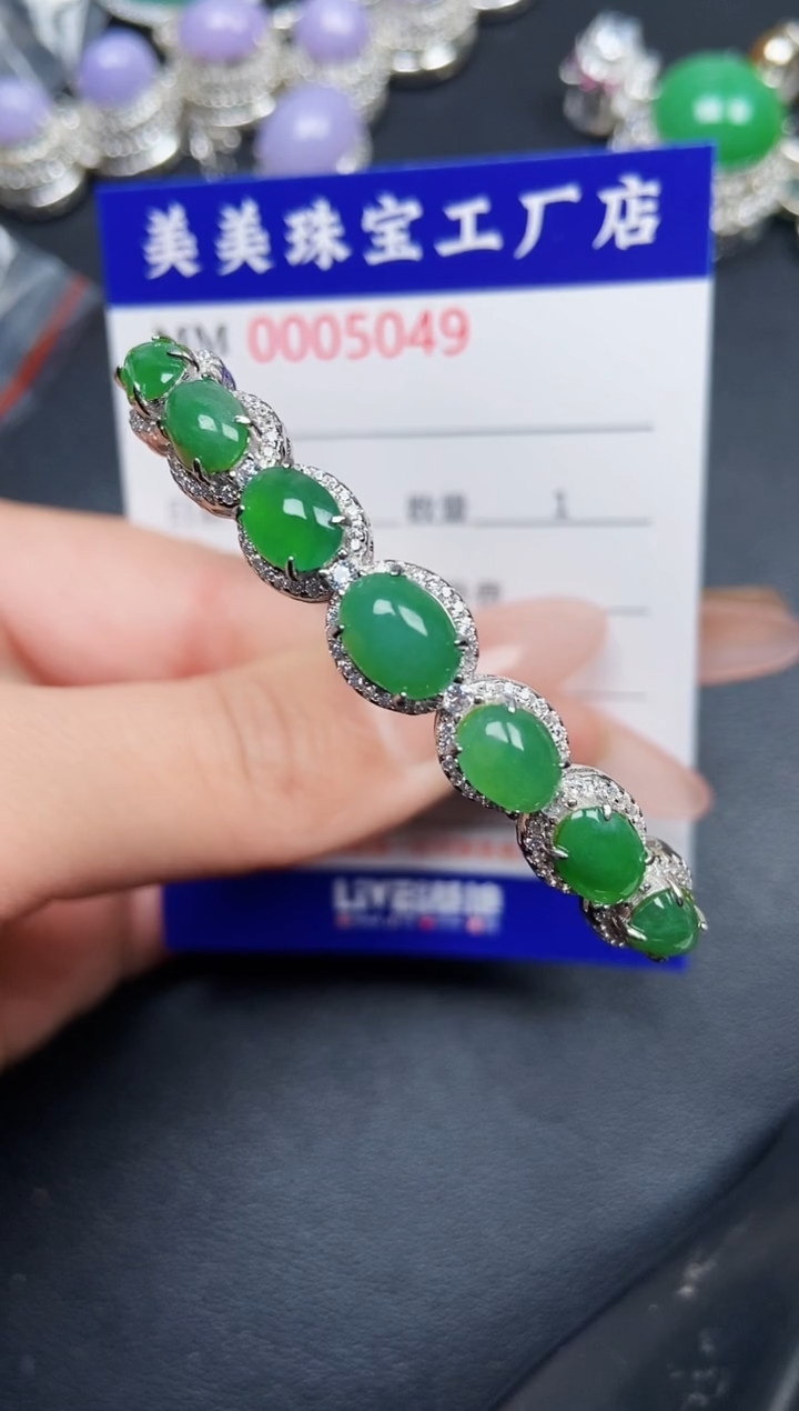 【闪购商品】翡翠颈饰银S925镶嵌5049