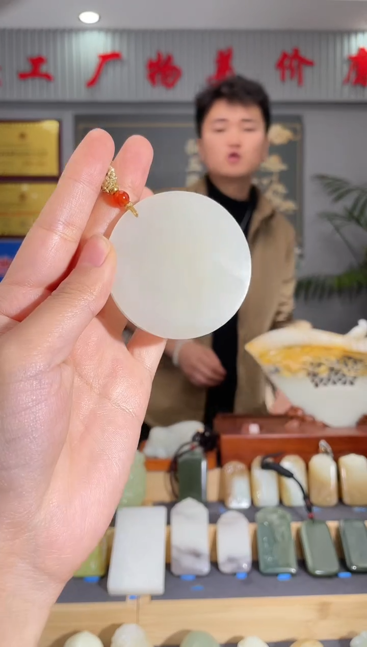 【闪购商品】和田玉颈饰未镶嵌拍一发一 多样性发货