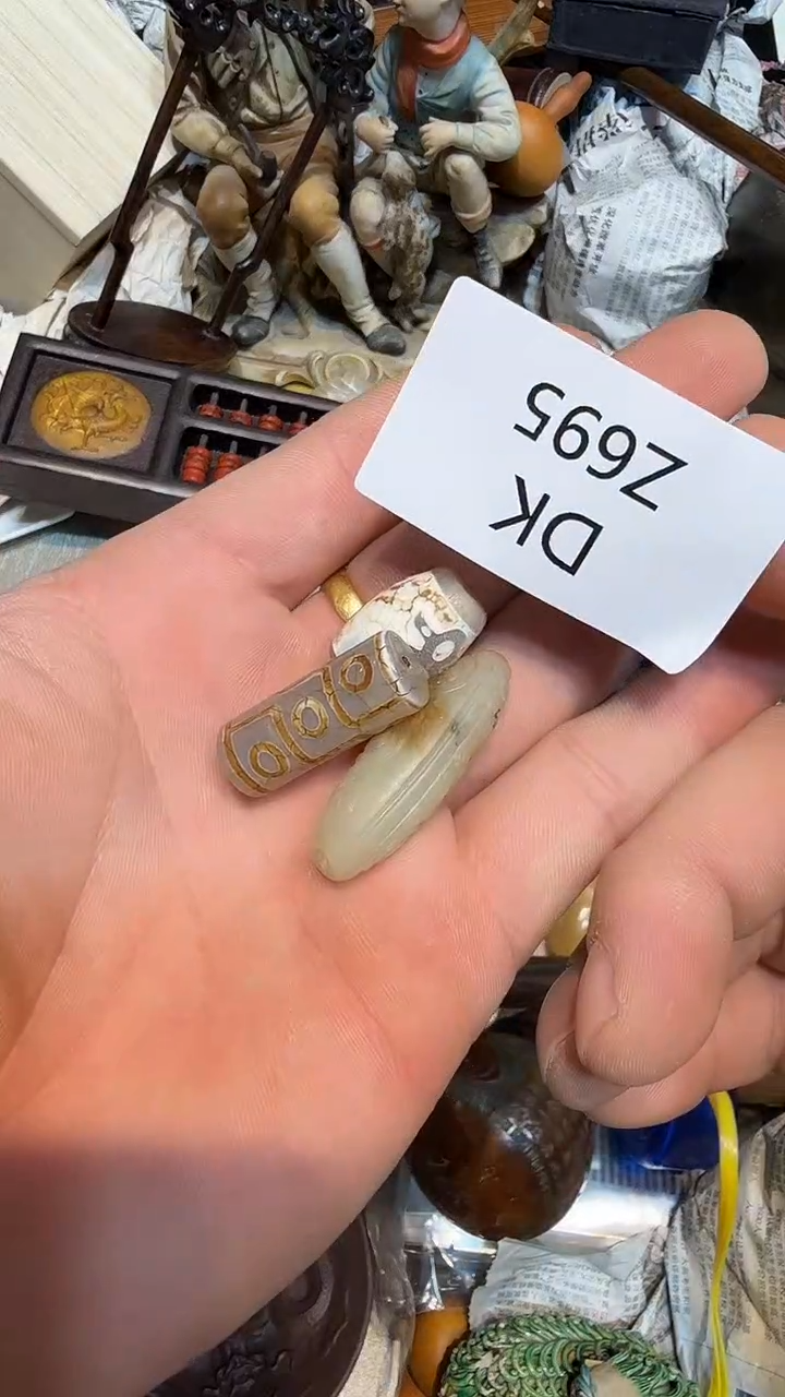 欧*哈哈哈三个695