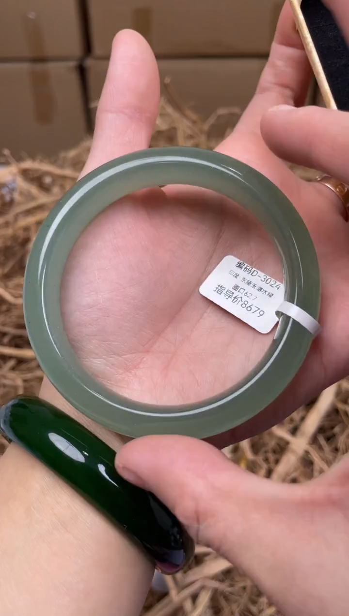 未镶嵌手镯石英质玉d3024