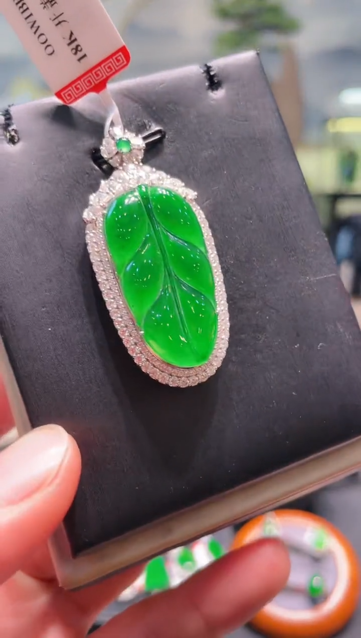 【闪购商品】翡翠颈饰18K金镶嵌A25天然A货翡翠