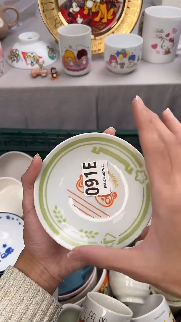 瓷片靛*091E瓷器瓷器瓷器瓷器器