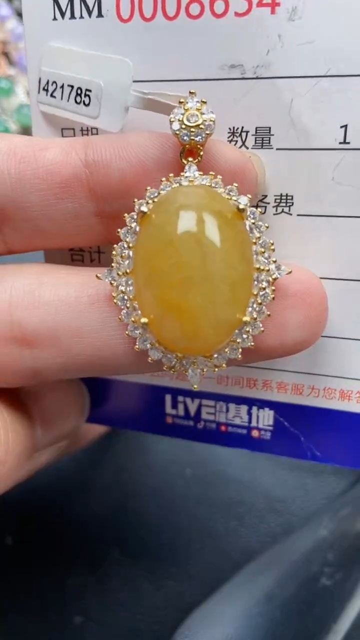 颈饰银S925镶嵌翡翠8654