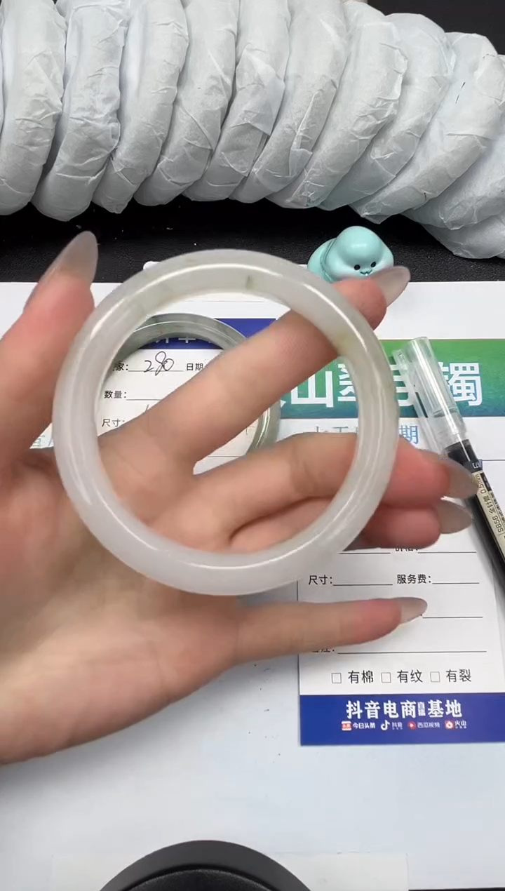 【闪购商品】石英质玉手镯未镶嵌281-58.3