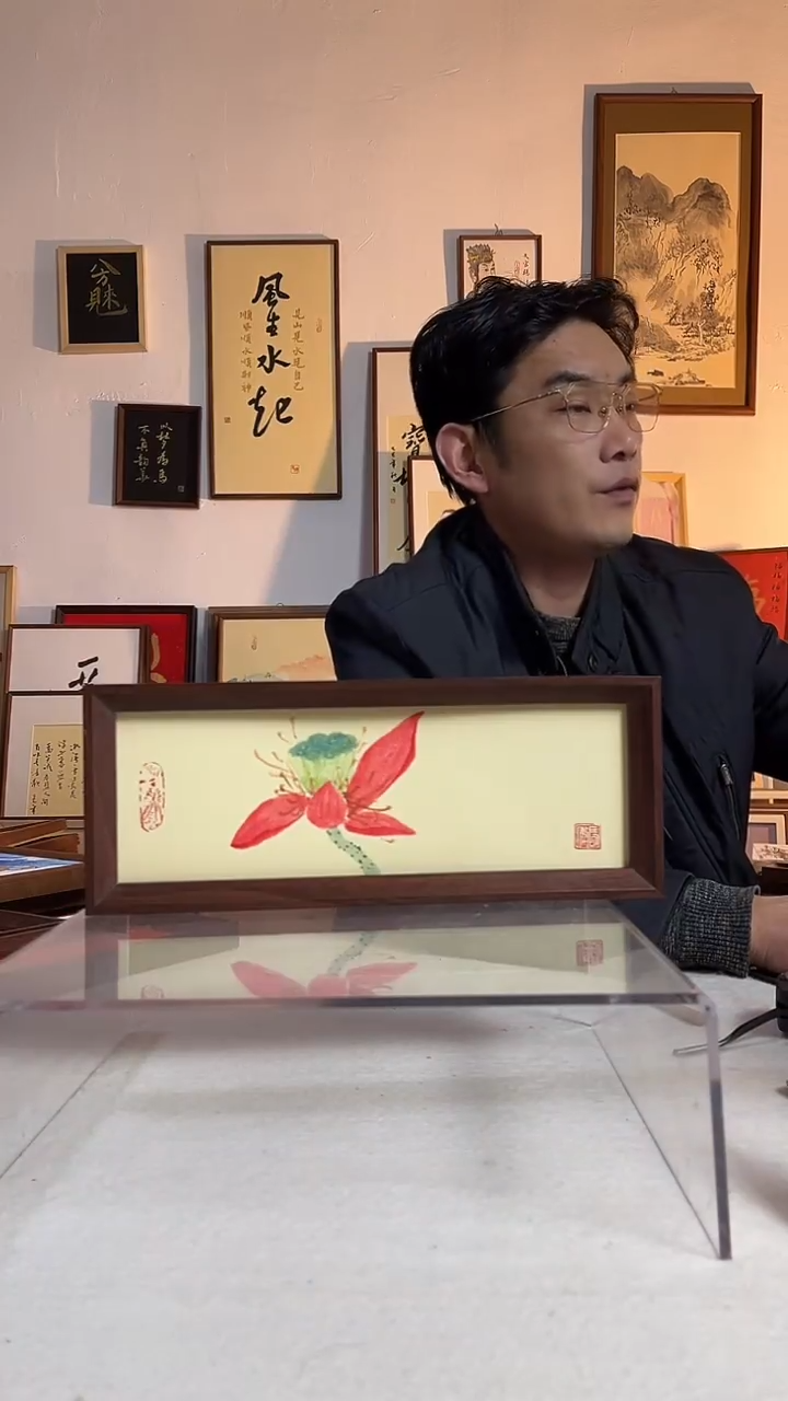 国画 国画书法文创书画作品